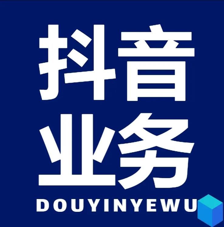 24小时自助刷网